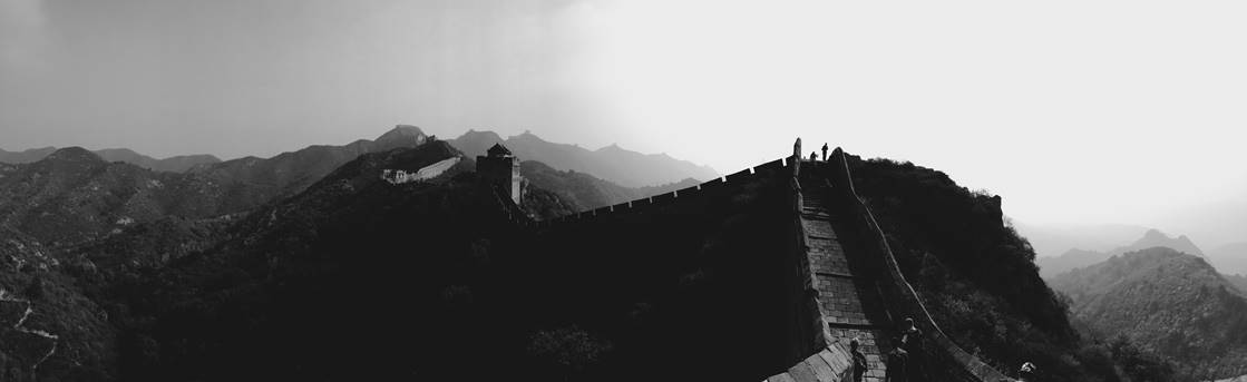 CHARITY TREK: GREAT WALL OF CHINA (2016)